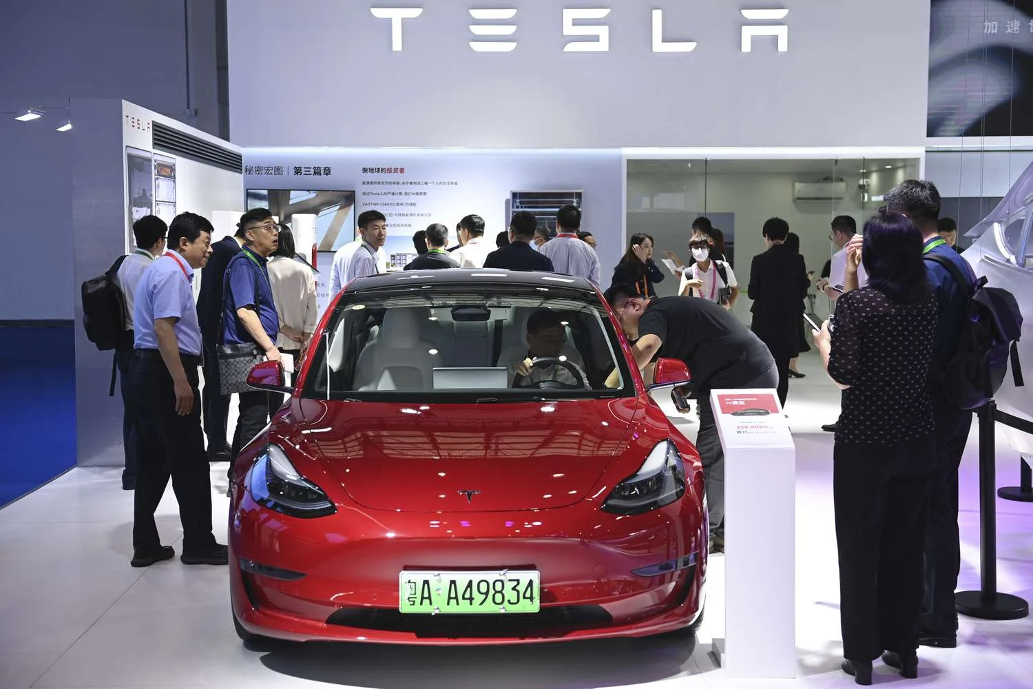 Tesla FSD, Tesla lawsuit China, Full Self-Driving, Tesla Assisted Driving, automotive consumer fraud, EV legal issues, Elon Musk 4