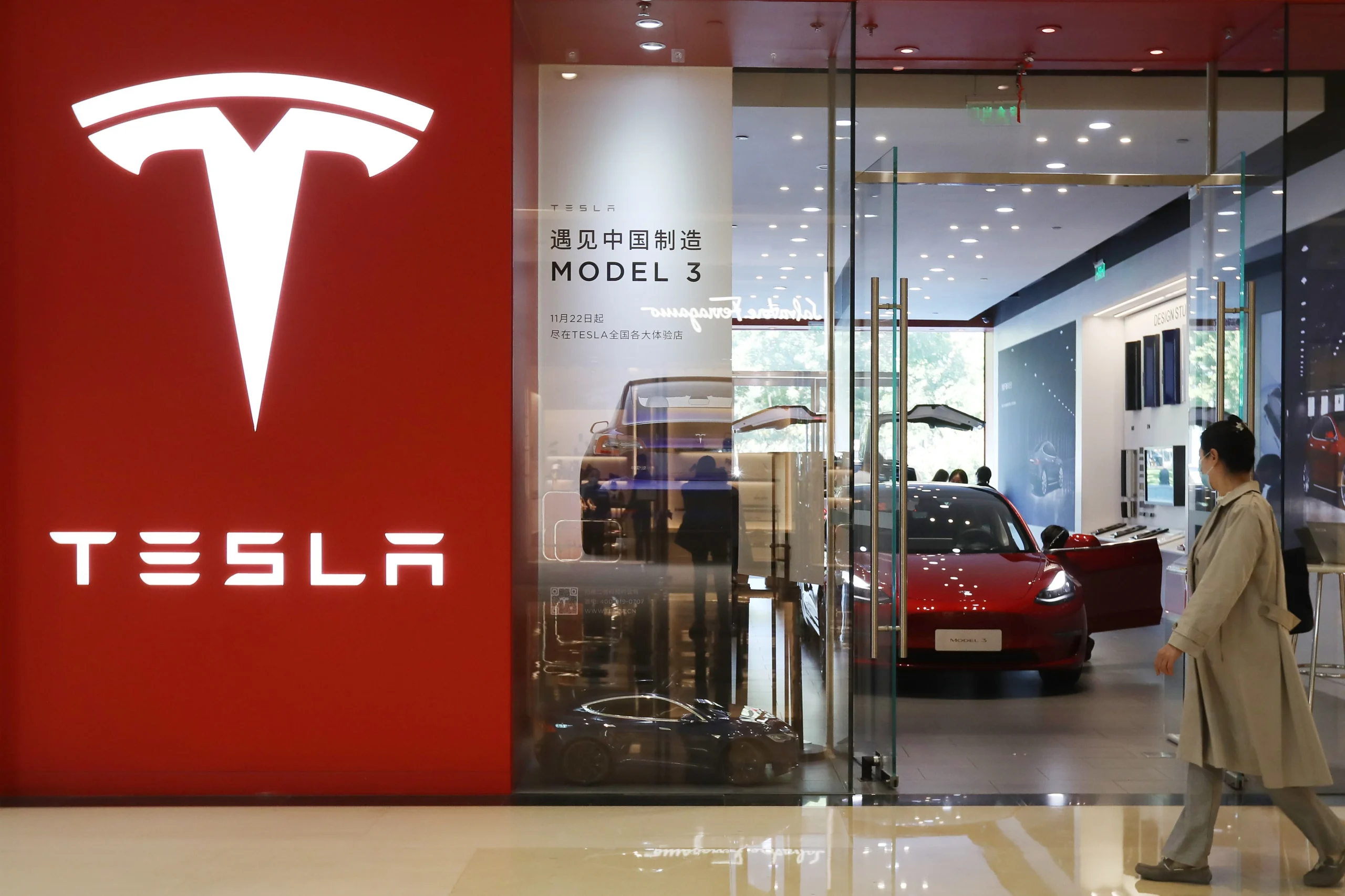 Tesla FSD, Tesla lawsuit China, Full Self-Driving, Tesla Assisted Driving, automotive consumer fraud, EV legal issues, Elon Musk 6