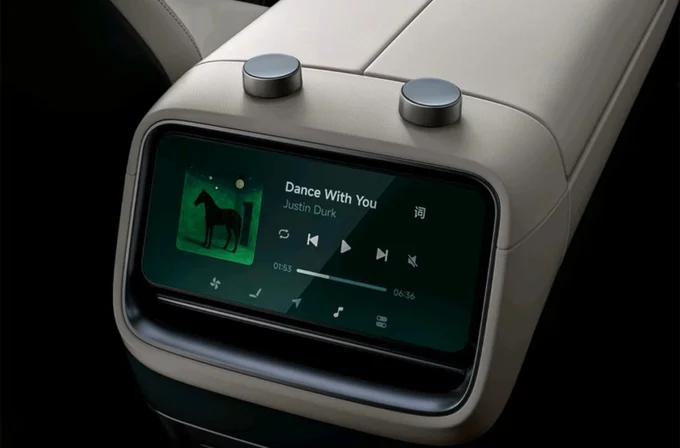 BYD Smart Button, electric SUV, Great Tang, NFC car control, EV accessories, BYD electric vehicle, automotive interior technology 2